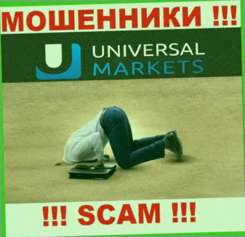 У организации Universal Markets отсутствует регулятор - это МОШЕННИКИ !!!