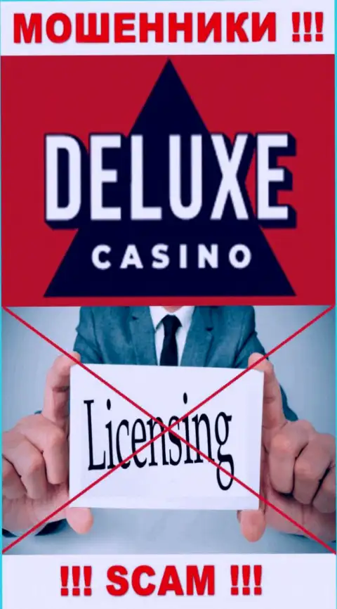 Отсутствие лицензии у компании Deluxe Casino, только лишь доказывает, что это internet жулики