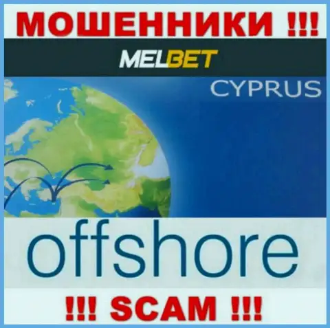 МелБет Ком это ШУЛЕРА, которые зарегистрированы на территории - Кипр