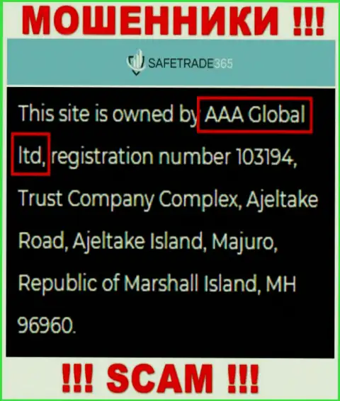 AAA Global ltd - это компания, управляющая мошенниками СейфТрейд365