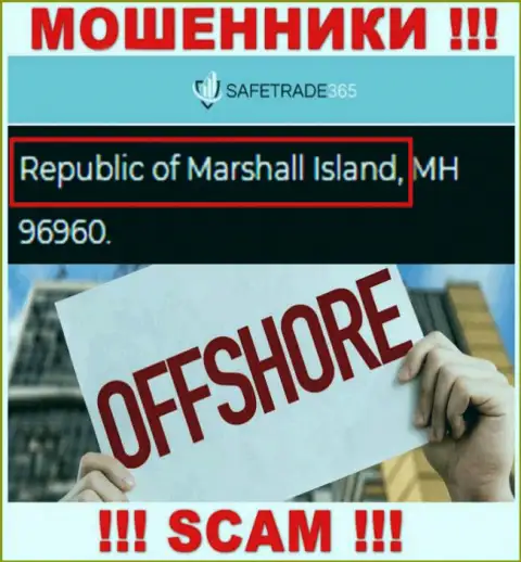 Marshall Island - оффшорное место регистрации ворюг Safe Trade 365, опубликованное на их интернет-ресурсе