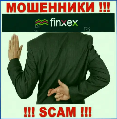 Ни денег, ни прибыли из брокерской организации Finxex не выведете, а еще должны будете этим интернет-аферистам