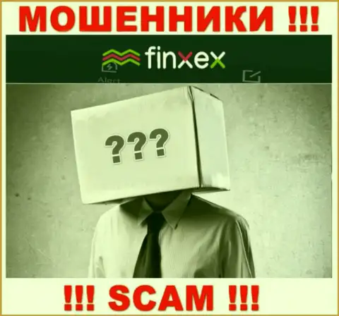 Информации о лицах, которые управляют Finxex в internet сети разыскать не получилось