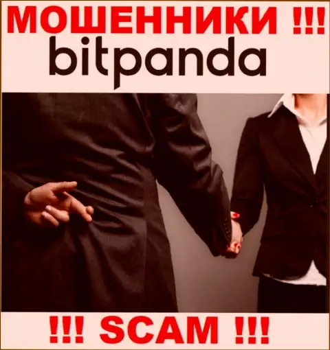 Bitpanda Com - это ВОРЫ ! Не ведитесь на предложения работать совместно - СЛИВАЮТ !!!