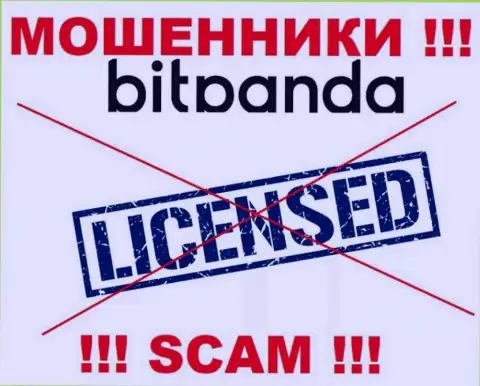 Мошенникам Bitpanda не дали разрешение на осуществление деятельности - прикарманивают финансовые вложения