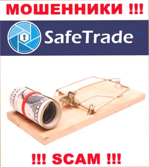 Safe Trade предлагают совместную работу ? Довольно рискованно соглашаться - ОБУВАЮТ !!!