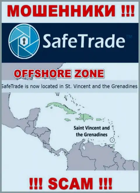 Контора Safe Trade сливает депозиты доверчивых людей, зарегистрировавшись в оффшоре - St. Vincent and the Grenadines