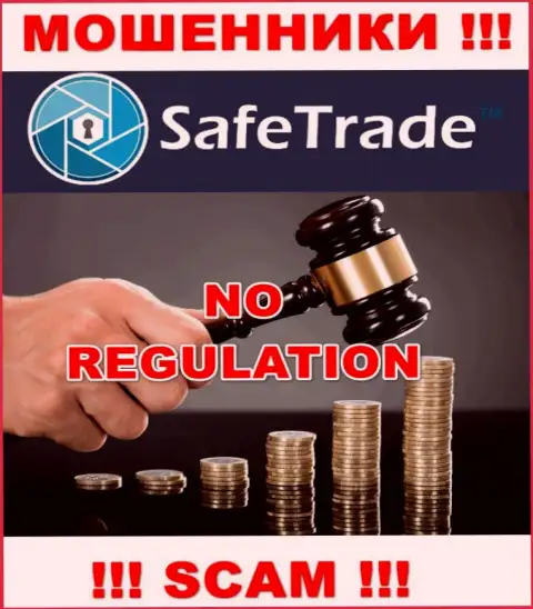 Safe Trade не контролируются ни одним регулятором - свободно отжимают депозиты !!!