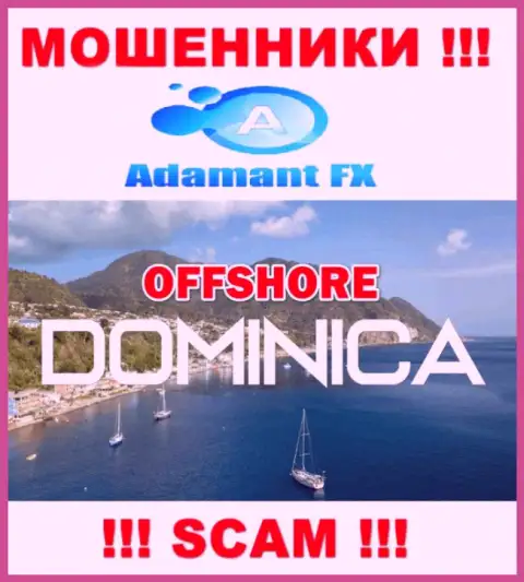 Адамант Ф Икс свободно оставляют без денег, потому что зарегистрированы на территории - Доминика