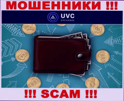Криптовалютный кошелек - в указанном направлении оказывают свои услуги интернет-мошенники ЮВС Эксчендж