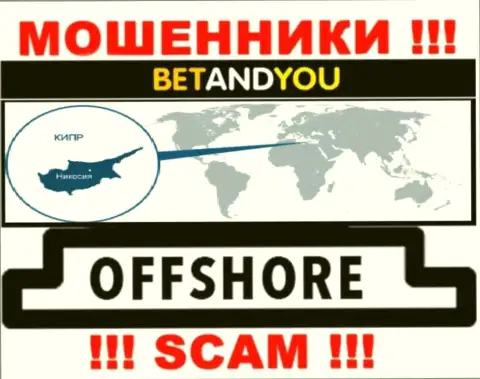 BetandYou - это мошенники, их адрес регистрации на территории Cyprus