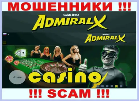 Область деятельности АдмиралХ Казино: Casino - хороший доход для internet-разводил