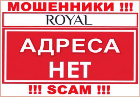 Royal ACS не засветили свое местоположение, на их интернет-портале нет сведений о юридическом адресе регистрации
