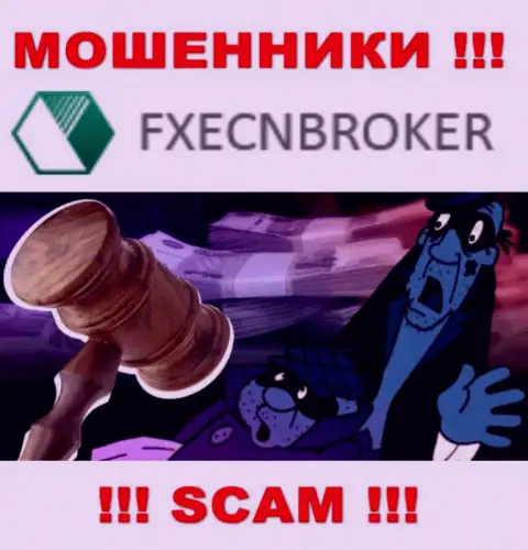 На веб-ресурсе мошенников FX ECNBroker не имеется ни единого слова о регуляторе конторы