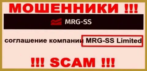 Юридическое лицо организации MRG-SS Com - это МРГ СС Лтд, инфа позаимствована с официального информационного сервиса