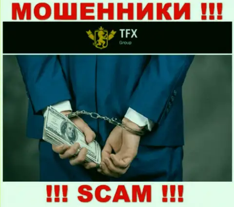 В брокерской компании TFX-Group Com Вас обманывают, требуя внести налог за возврат денег