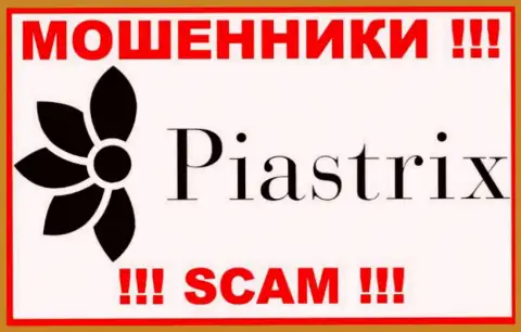 Piastrix - это ОБМАНЩИК !!! СКАМ !!!
