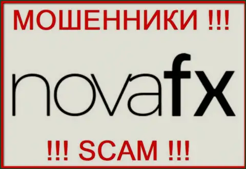 NovaFX - это МОШЕННИК !!! SCAM !!!