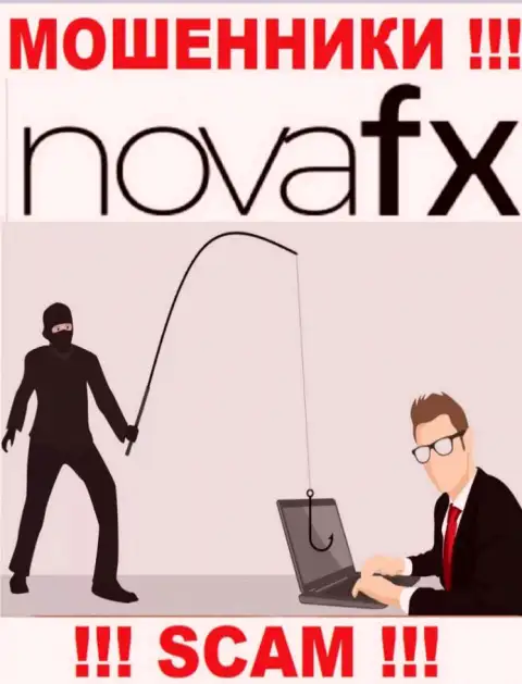 Все, что нужно internet махинаторам NovaFX - это уболтать Вас взаимодействовать с ними