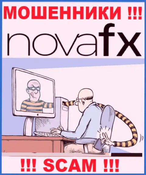 Не ведитесь на уговоры NovaFX, не рискуйте своими кровно нажитыми