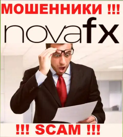 В Nova Finance Technology жульничают, требуя заплатить налоги и комиссионные сборы
