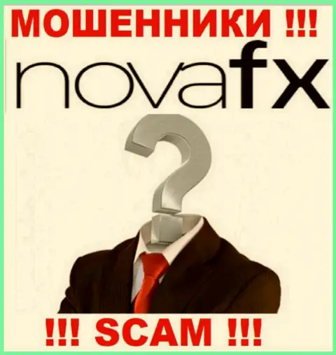 На веб-портале NovaFX Net и в глобальной сети интернет нет ни слова про то, кому именно принадлежит эта контора