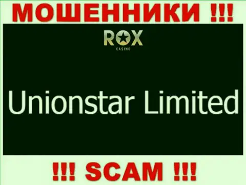 Вот кто управляет компанией РоксКазино Ком - это Unionstar Limited