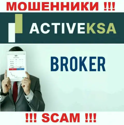 В internet сети орудуют махинаторы Activeksa, тип деятельности которых - Брокер