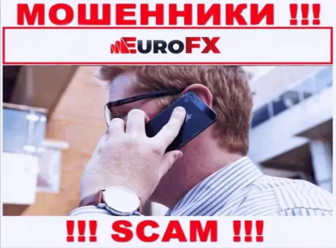 Осторожно, звонят интернет-мошенники из компании Евро ФХ Трейд