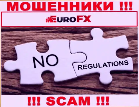 ЕвроФХ Трейд с легкостью отожмут Ваши денежные вложения, у них вообще нет ни лицензии, ни регулятора