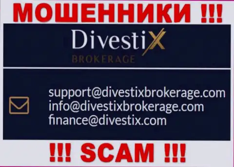 Контактировать с компанией Divestix Brokerage довольно опасно - не пишите на их электронный адрес !!!