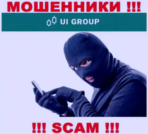 UIGroup знают, как можно подтолкнуть к совместному взаимодействию доверчивого человека, будьте крайне бдительны