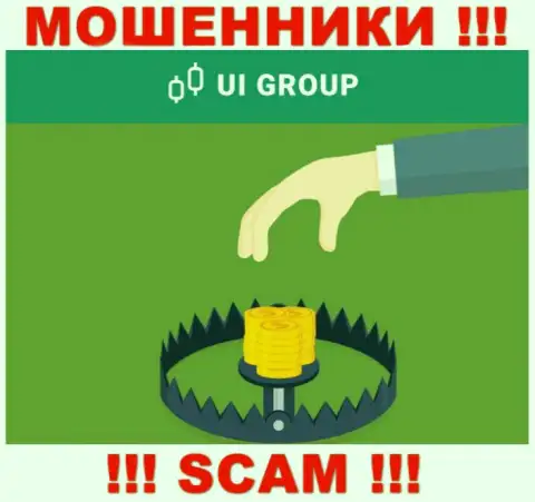 U-I-Group - это internet-мошенники !!! Не ведитесь на уговоры дополнительных вливаний