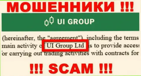 На официальном сайте UIGroup сказано, что указанной конторой владеет Ю-И-Групп Ком