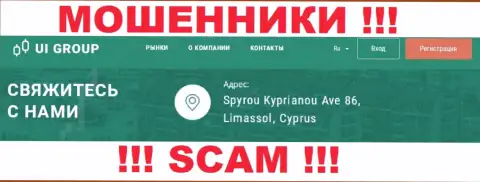На портале U-I-Group Com представлен офшорный юридический адрес конторы - Spyrou Kyprianou Ave 86, Limassol, Cyprus, будьте крайне осторожны - это жулики