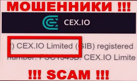 Ворюги CEX сообщают, что CEX.IO Limited владеет их разводняком