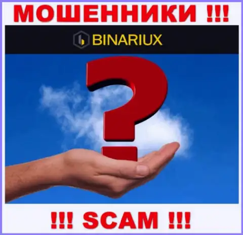 Руководство Binariux усердно скрыто от internet-пользователей