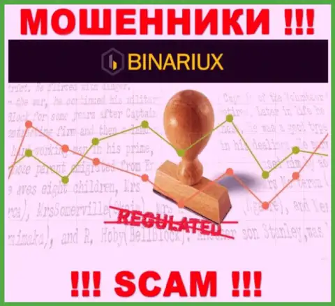 Будьте крайне бдительны, Binariux - МОШЕННИКИ !!! Ни регулятора, ни лицензии на осуществление деятельности у них нет