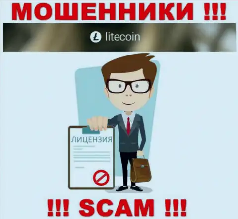 Знаете, из-за чего на информационном портале LiteCoin не засвечена их лицензия ? Потому что мошенникам ее просто не выдают