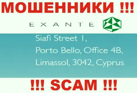Exante Eu - это интернет-мошенники !!! Засели в офшоре по адресу Сиафи Стрит 1, Порто Белло, Офис 4B, Лимассол, 3042, Кипр и вытягивают вложенные денежные средства клиентов
