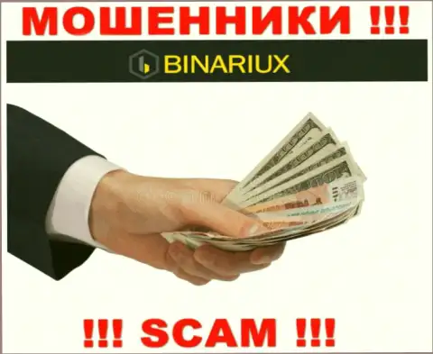 Binariux - это приманка для лохов, никому не советуем связываться с ними