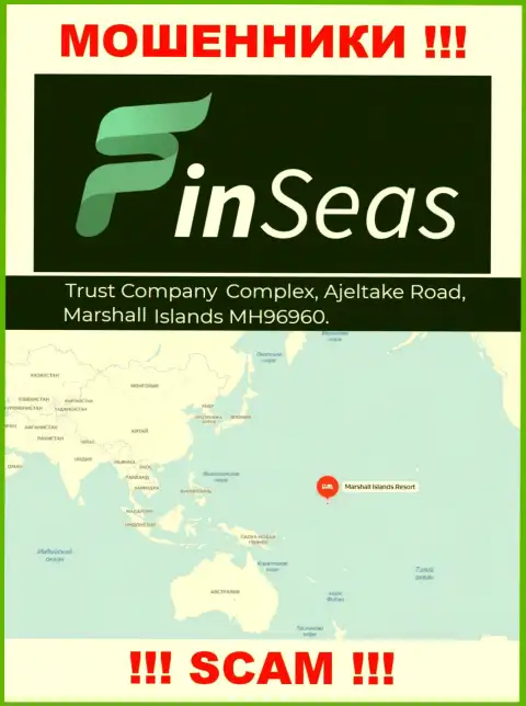 Адрес аферистов Finseas World Ltd в офшорной зоне - Trust Company Complex, Ajeltake Road, Ajeltake Island, Marshall Island MH 96960, представленная информация предоставлена на их сайте