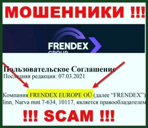 Свое юридическое лицо контора FrendeX не скрыла - это Френдекс Европа ОЮ