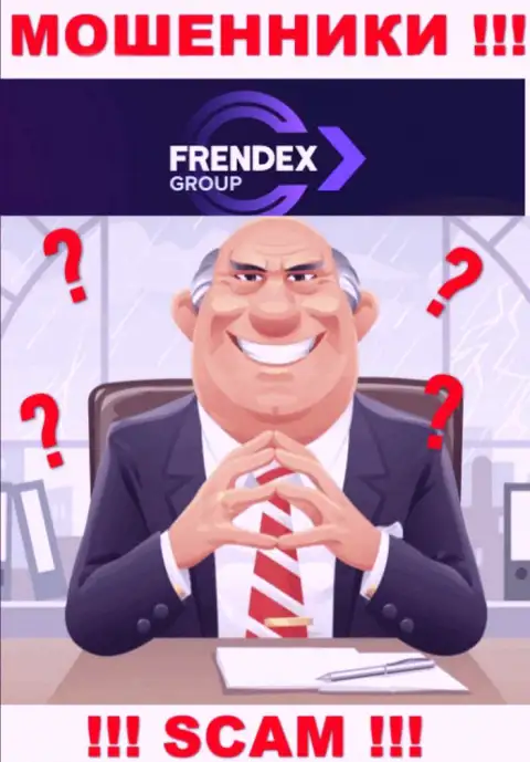 Ни имен, ни фото тех, кто руководит организацией Френдекс в интернет сети не найти
