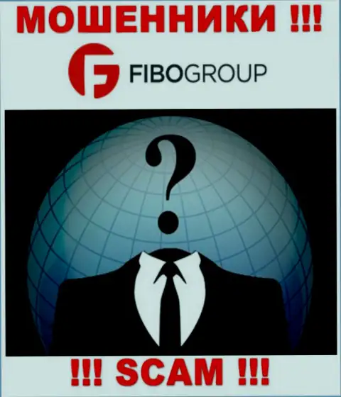 Не сотрудничайте с интернет-обманщиками Fibo-Forex Ru - нет инфы о их прямых руководителях
