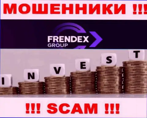 Что касается области деятельности FrendeX (Investing) - это сто процентов лохотрон