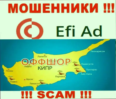 Базируется компания ЭфиАд в офшоре на территории - Cyprus, ШУЛЕРА !