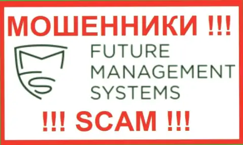 Логотип КИДАЛ Future Management Systems