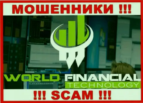 INVEST GROUP LLC - это SCAM ! МОШЕННИК !!!