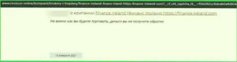 Finance Ireland - МОШЕННИК !!! Промышляющий в инете (отзыв)